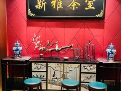 -新雅粤菜馆(南京东路店)