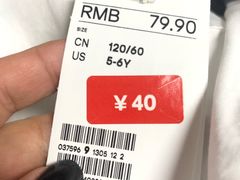-H&M(华润万象城店)