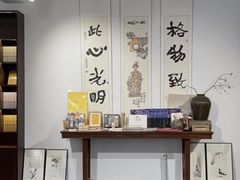 -关中书院