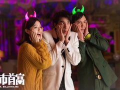 -万达影城(保定万博广场激光IMAX店)