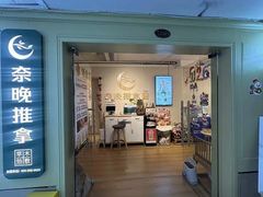 -龙湖重庆时代天街