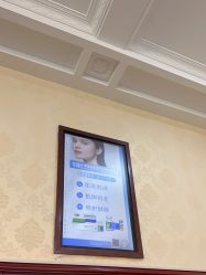 -南京医科大学友谊整形外科医院