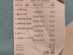 -谭十三大排档·18年老字号(船山路总店)