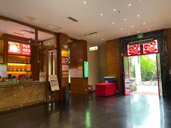 -黔蘑菇四季餐厅(观山湖店)