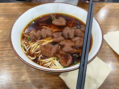 -阿娘面馆