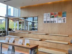 -SAANCI山池咖啡(海上世界文化艺术中心店)