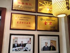 -蓝田九大碗民俗食府(蓝田店)