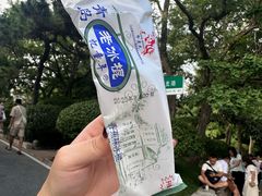 -众品老方子锅贴甜沫(李村店)