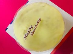 -卡漫莫尼蛋糕(徐汇店)