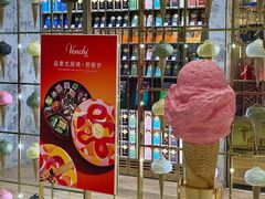 -VENCHI 闻绮(北京国贸商城店)