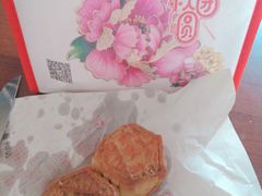 -巢娭毑月饼店(洞井路店)