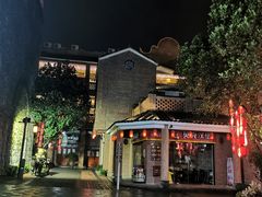 -茂德公鼓城