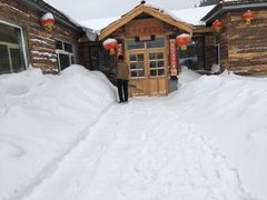 -雪谷