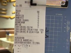-谭十三南昌大排档(船山路总店)