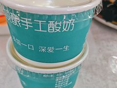 -湘中缘·湖南菜(娄底驻京办店)