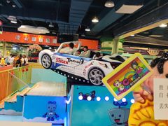 -嘉文梦想世界(SM天津滨海城市广场店)