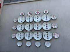 -天河潭旅游度假区