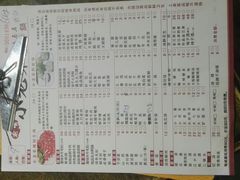 -渝嘴小老弟老火锅(华新村店)