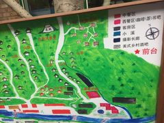 -北京水岸山吧度假村(雁栖镇店)