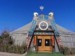 -海拉尔蒙古包(房山长阳总店)