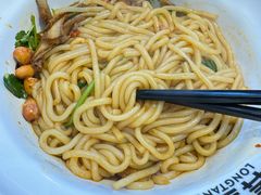 -弄堂咪道-饭香·面香·馄饨香(汇锦广场店)
