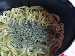 -中村藤吉(本店)