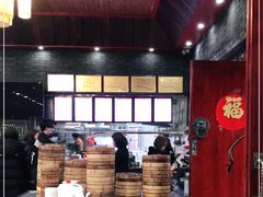 -静海楼(学田店)