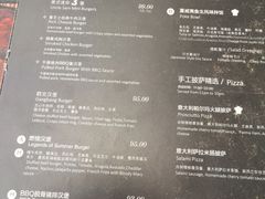 菜单-闲·胡同 Barblu Hutong(雍和宫五道营店)