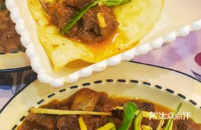 Potato Beef Curry