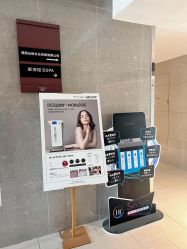 -栖SPA·ONDA ·海菲秀·皑皑科技美肤中心