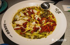 Old Jar Sichuan Pickled Cabbage with Pepper Fish