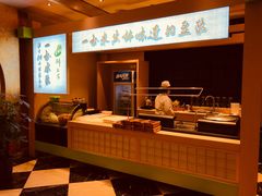 -和记小菜(七宝店)