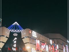-北国商城