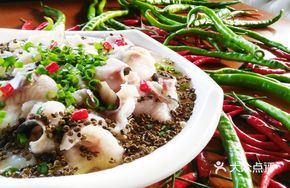 Sichuan麻麻 Fish