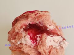 葡萄QQ包-好利来(欧亚商都店)