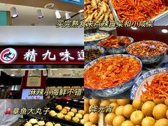 -大连商场
