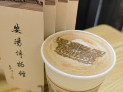 -安阳博物馆