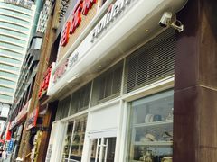 -好利来(十里河店)
