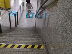 -嘉善路(地铁站)