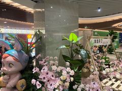 -上海第一八佰伴