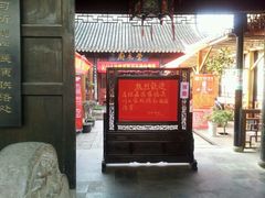 -吴门人家·苏宴宫廷菜(拙政园店)