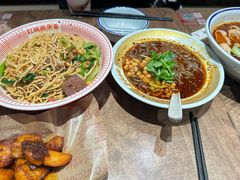 -遇见小面(SM城市广场一期店)