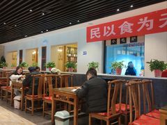 -小毛驴驴肉泡馍(解放路店)