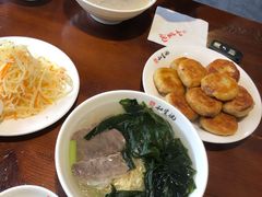 -和生记牛肉火勺店(汇兴家园店)