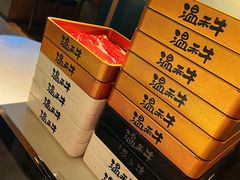 -温禾牛·和牛寿喜烧自助火锅(恒基名人店)