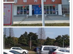 -迪卡侬运动专业超市-停车场