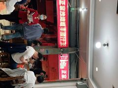 -联丰美食(番禺店)