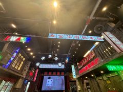 -老五烧烤(盘金华府总店)