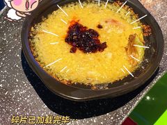 -大成活海鲜烧烤龙虾(静安大融城店)