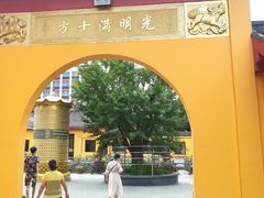 -会龙寺